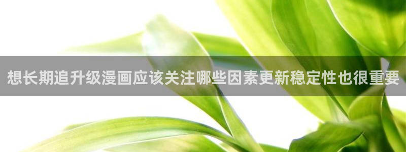 漫漫漫画漫画推荐